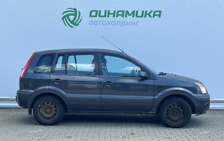 Ford Fusion I, 2008 год, 330 000 рублей, 4 фотография