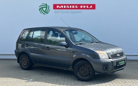 Ford Fusion I, 2008 год, 330 000 рублей, 3 фотография