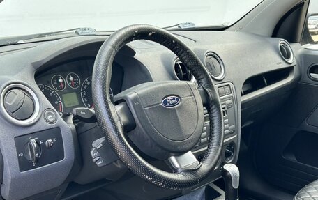 Ford Fusion I, 2008 год, 330 000 рублей, 9 фотография