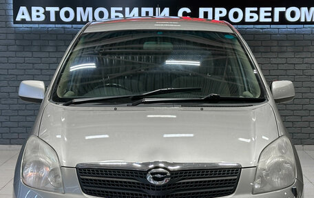 Toyota Corolla Spacio II, 2001 год, 597 000 рублей, 3 фотография