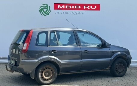 Ford Fusion I, 2008 год, 330 000 рублей, 5 фотография