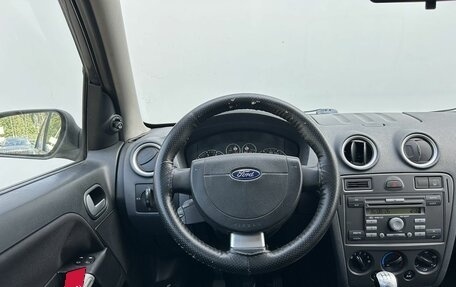 Ford Fusion I, 2008 год, 330 000 рублей, 12 фотография