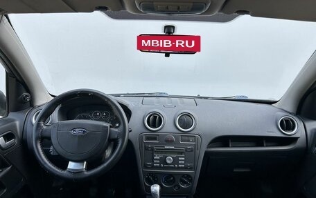 Ford Fusion I, 2008 год, 330 000 рублей, 13 фотография