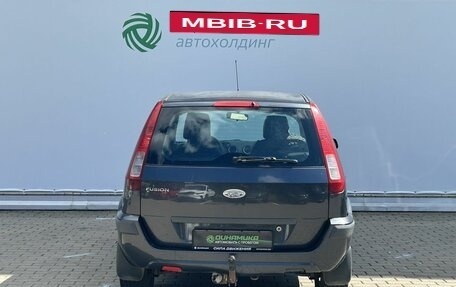 Ford Fusion I, 2008 год, 330 000 рублей, 6 фотография