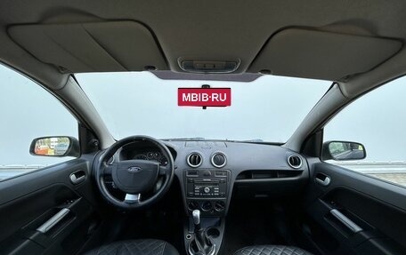 Ford Fusion I, 2008 год, 330 000 рублей, 14 фотография
