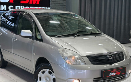 Toyota Corolla Spacio II, 2001 год, 597 000 рублей, 5 фотография