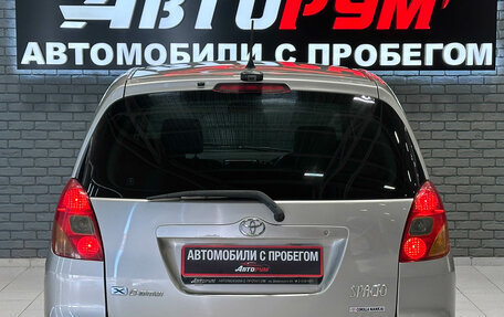 Toyota Corolla Spacio II, 2001 год, 597 000 рублей, 7 фотография