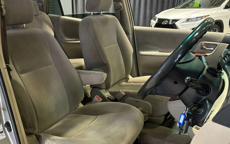 Toyota Corolla Spacio II, 2001 год, 597 000 рублей, 11 фотография