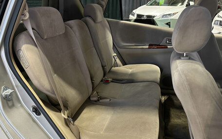 Toyota Corolla Spacio II, 2001 год, 597 000 рублей, 12 фотография