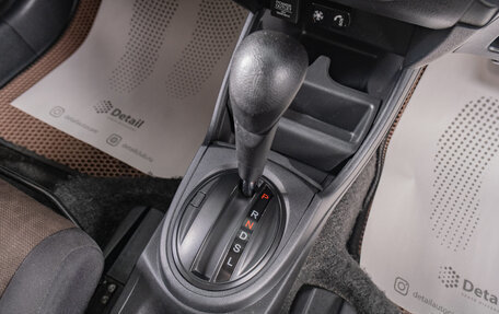 Honda Fit Shuttle I рестайлинг, 2014 год, 1 199 000 рублей, 15 фотография