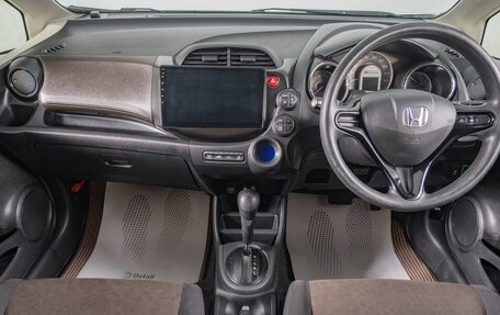 Honda Fit Shuttle I рестайлинг, 2014 год, 1 199 000 рублей, 10 фотография