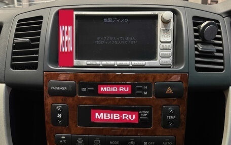 Toyota Corolla Spacio II, 2001 год, 597 000 рублей, 13 фотография