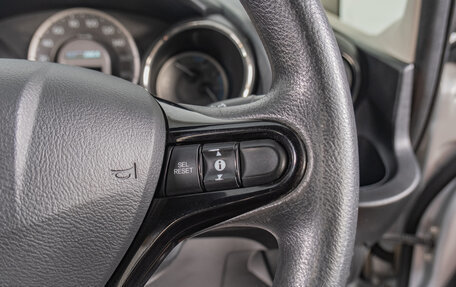 Honda Fit Shuttle I рестайлинг, 2014 год, 1 199 000 рублей, 13 фотография