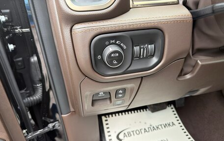 Rambler 1500, 2026 год, 11 199 999 рублей, 19 фотография