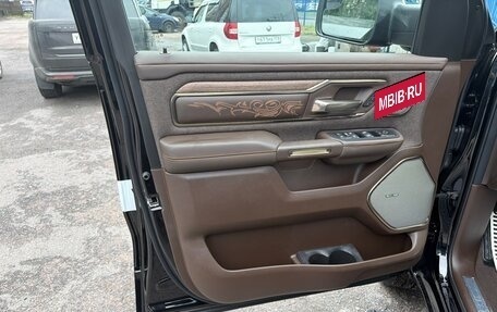 Rambler 1500, 2026 год, 11 199 999 рублей, 18 фотография