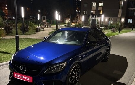 Mercedes-Benz C-Класс AMG, 2015 год, 2 800 000 рублей, 6 фотография