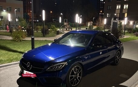 Mercedes-Benz C-Класс AMG, 2015 год, 2 800 000 рублей, 5 фотография
