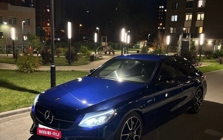 Mercedes-Benz C-Класс AMG, 2015 год, 2 800 000 рублей, 2 фотография