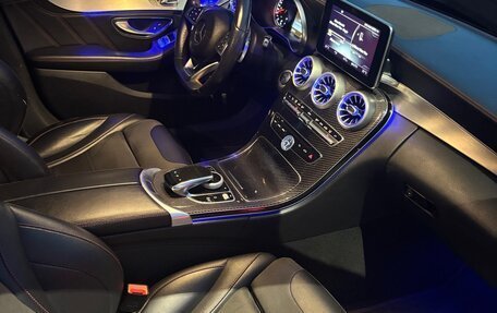 Mercedes-Benz C-Класс AMG, 2015 год, 2 800 000 рублей, 17 фотография