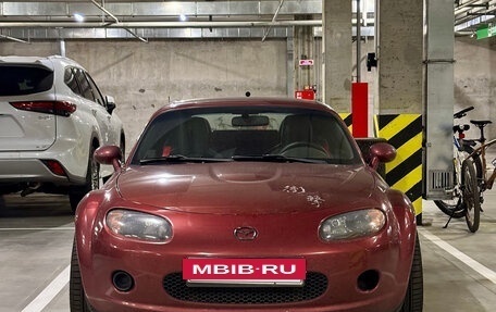 Mazda MX-5, 2008 год, 2 300 000 рублей, 3 фотография