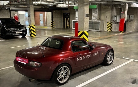 Mazda MX-5, 2008 год, 2 300 000 рублей, 6 фотография