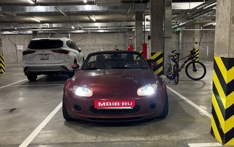 Mazda MX-5, 2008 год, 2 300 000 рублей, 11 фотография