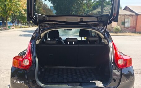 Nissan Juke II, 2013 год, 1 450 000 рублей, 6 фотография