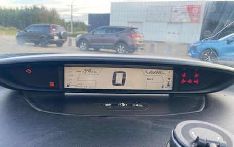 Citroen C4 II рестайлинг, 2008 год, 300 000 рублей, 13 фотография