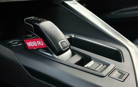 Peugeot 5008 II, 2023 год, 2 950 000 рублей, 12 фотография