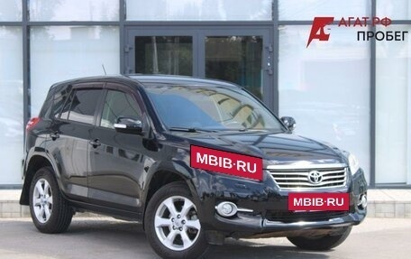 Toyota RAV4, 2012 год, 1 528 000 рублей, 3 фотография