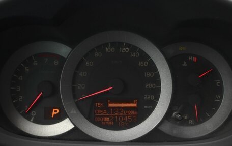 Toyota RAV4, 2012 год, 1 528 000 рублей, 17 фотография