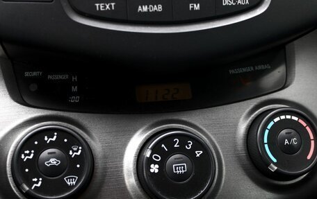 Toyota RAV4, 2012 год, 1 528 000 рублей, 20 фотография
