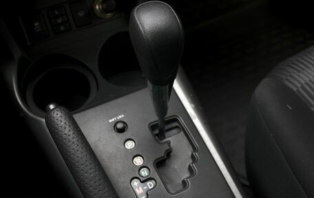 Toyota RAV4, 2012 год, 1 528 000 рублей, 22 фотография