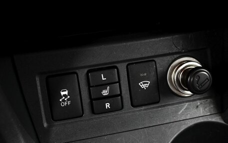 Toyota RAV4, 2012 год, 1 528 000 рублей, 21 фотография