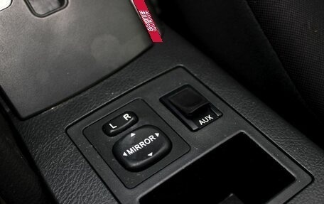 Toyota RAV4, 2012 год, 1 528 000 рублей, 23 фотография