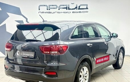 KIA Sorento III Prime рестайлинг, 2018 год, 1 989 000 рублей, 3 фотография