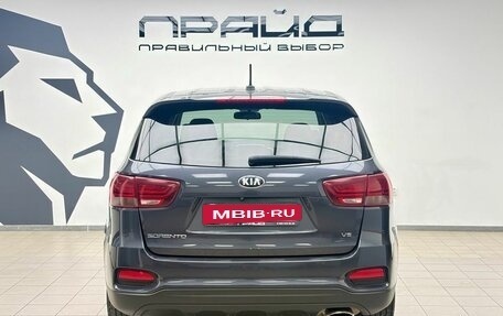 KIA Sorento III Prime рестайлинг, 2018 год, 1 989 000 рублей, 4 фотография