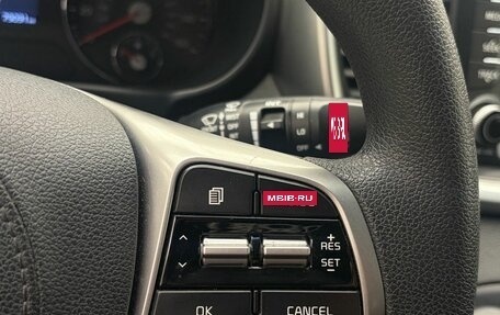 KIA Sorento III Prime рестайлинг, 2018 год, 1 989 000 рублей, 10 фотография