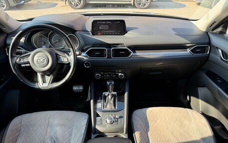 Mazda CX-5 II, 2018 год, 2 250 000 рублей, 12 фотография