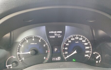Lexus RX III, 2010 год, 2 070 000 рублей, 17 фотография