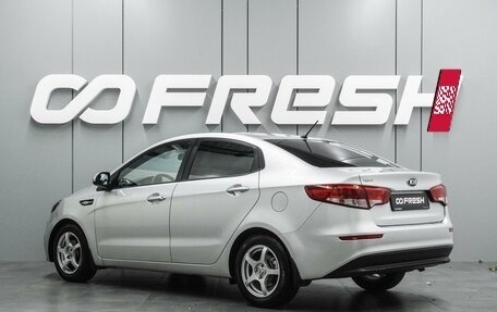 KIA Rio III рестайлинг, 2015 год, 799 000 рублей, 2 фотография