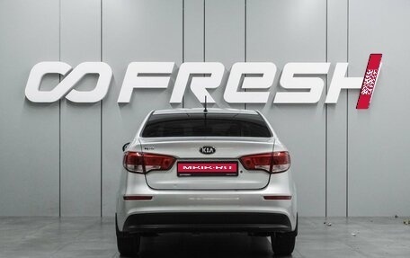 KIA Rio III рестайлинг, 2015 год, 799 000 рублей, 4 фотография