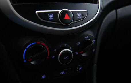 Hyundai Solaris II рестайлинг, 2011 год, 678 000 рублей, 15 фотография
