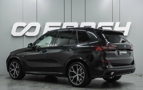 BMW X5, 2020 год, 5 899 000 рублей, 2 фотография