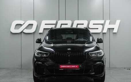BMW X5, 2020 год, 5 899 000 рублей, 3 фотография