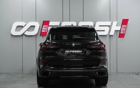 BMW X5, 2020 год, 5 899 000 рублей, 4 фотография