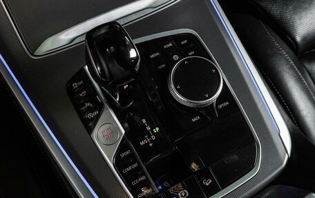 BMW X5, 2020 год, 5 899 000 рублей, 25 фотография