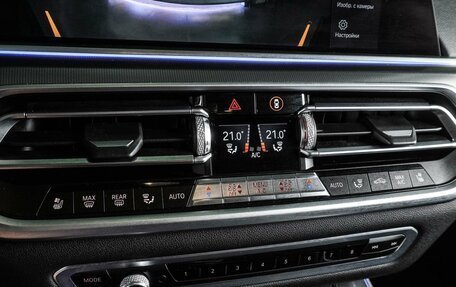BMW X5, 2020 год, 5 899 000 рублей, 24 фотография