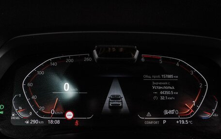 BMW X5, 2020 год, 5 899 000 рублей, 19 фотография