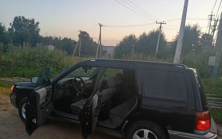 Subaru Forester, 1997 год, 300 000 рублей, 10 фотография